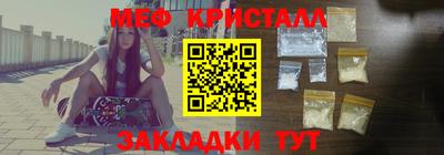 прущая мука Первоуральск