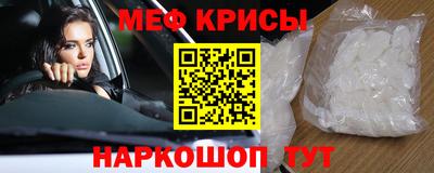 героин Нягань