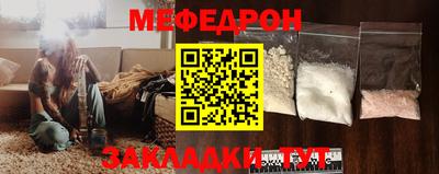 героин Нягань