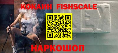 героин Нягань