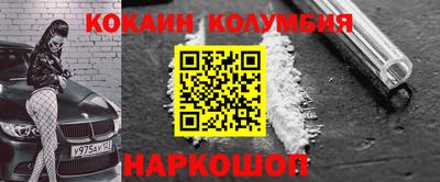 MESCALINE Обь