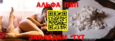 героин Нягань
