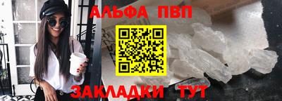 MESCALINE Обь