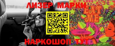 героин Нягань