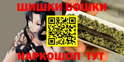 кокс Пенза
