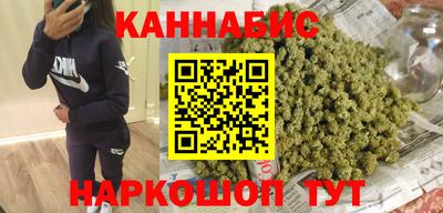 героин Нягань