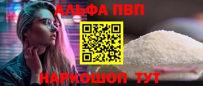 2c-b Обнинск