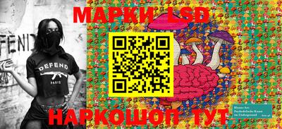 героин Нягань
