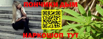 MESCALINE Обь