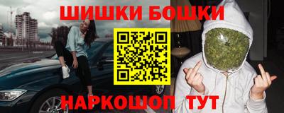 2c-b Обнинск