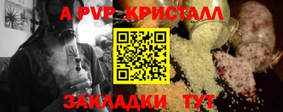 героин Нягань