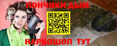 MESCALINE Обь