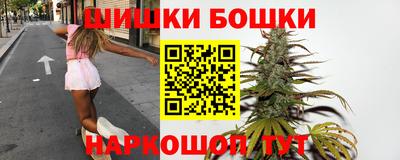2c-b Обнинск