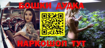 MESCALINE Обь