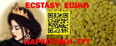 героин Нягань