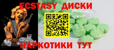 MESCALINE Обь