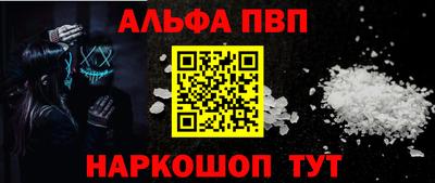 2c-b Обнинск