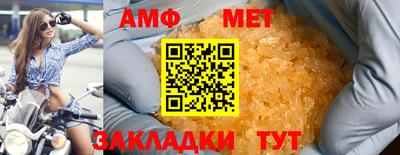 героин Нягань