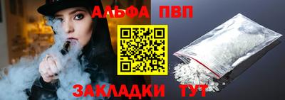 2c-b Обнинск