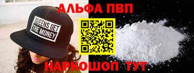 2c-b Обнинск