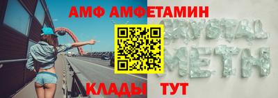 кокс Пенза