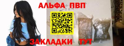 2c-b Обнинск