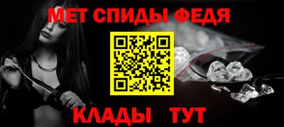 MESCALINE Обь