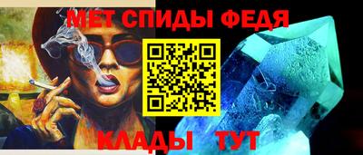 2c-b Обнинск