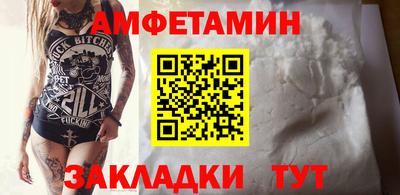 MESCALINE Обь