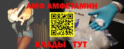 MESCALINE Обь
