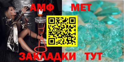 MESCALINE Обь