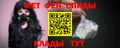 героин Нягань