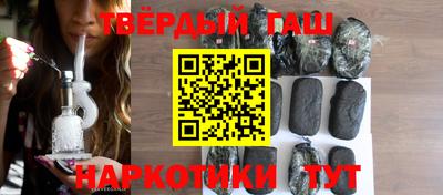 MESCALINE Обь