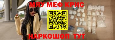 героин Нягань